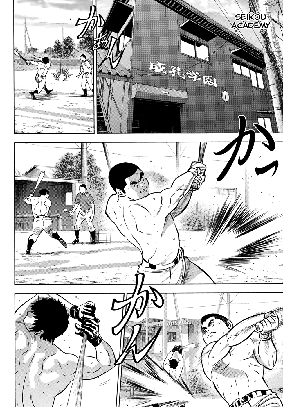 Daiya no A - Act II Chapter 199 10